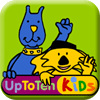 Up to ten kids